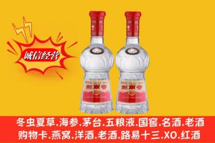 重庆酉阳县回收剑南春